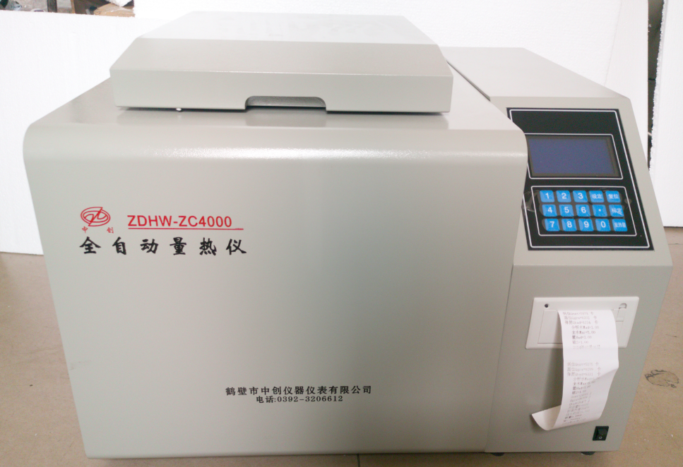 商丘市夏邑縣胡橋料廠