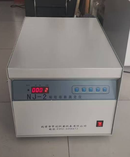 微信圖片_20250403090457.png