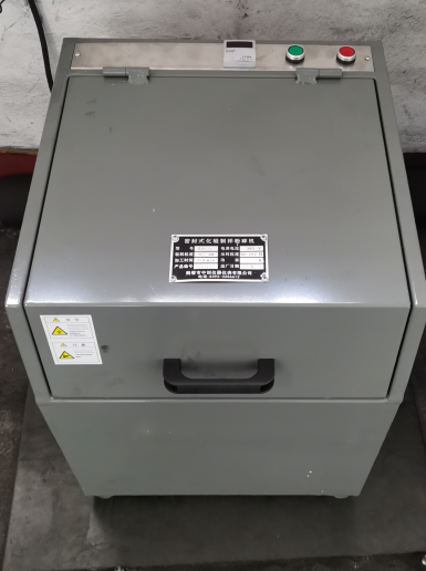 制樣粉碎機的操作與維護(hù)