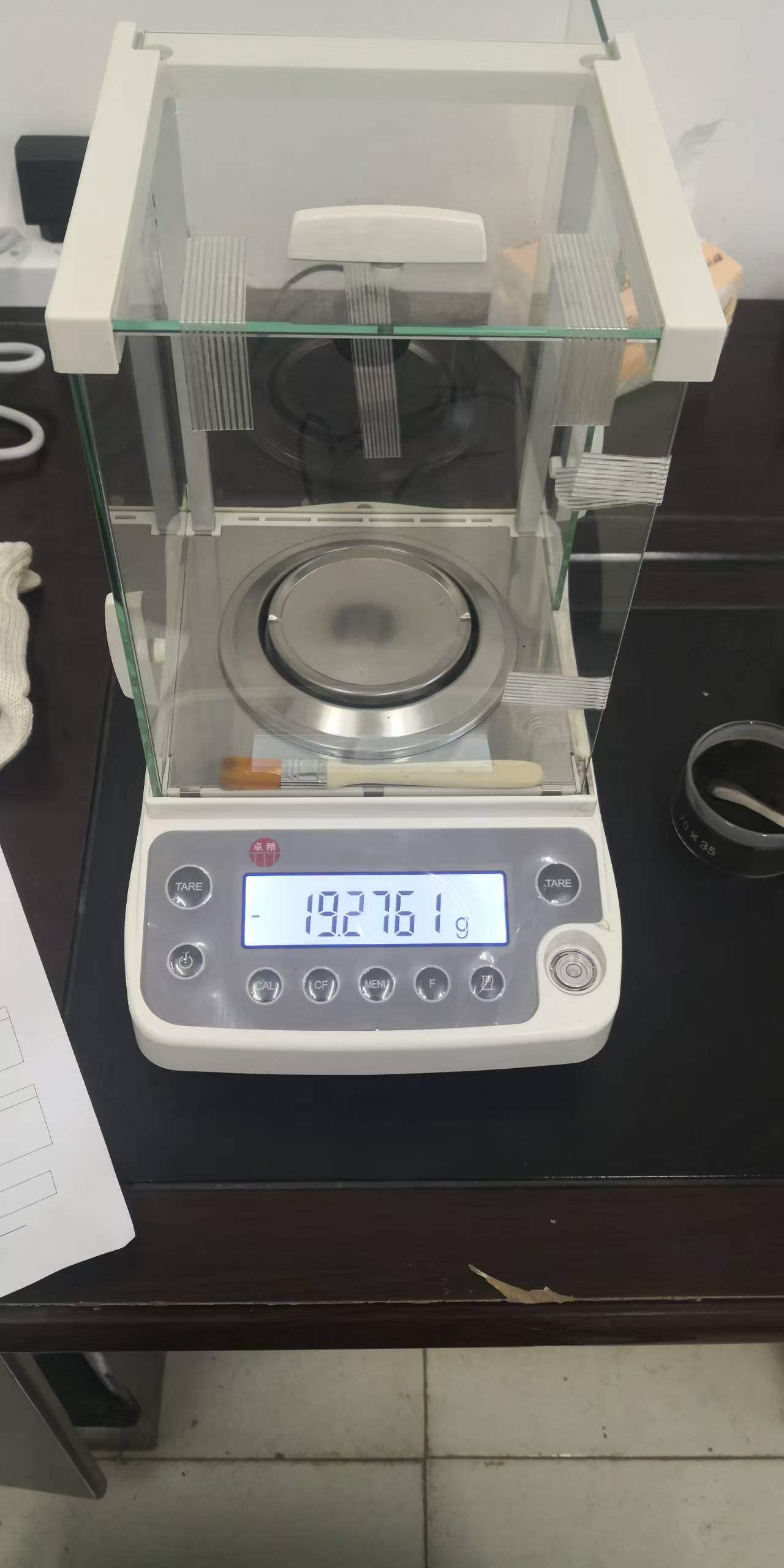 使用電子天平時注意事項(xiàng)
