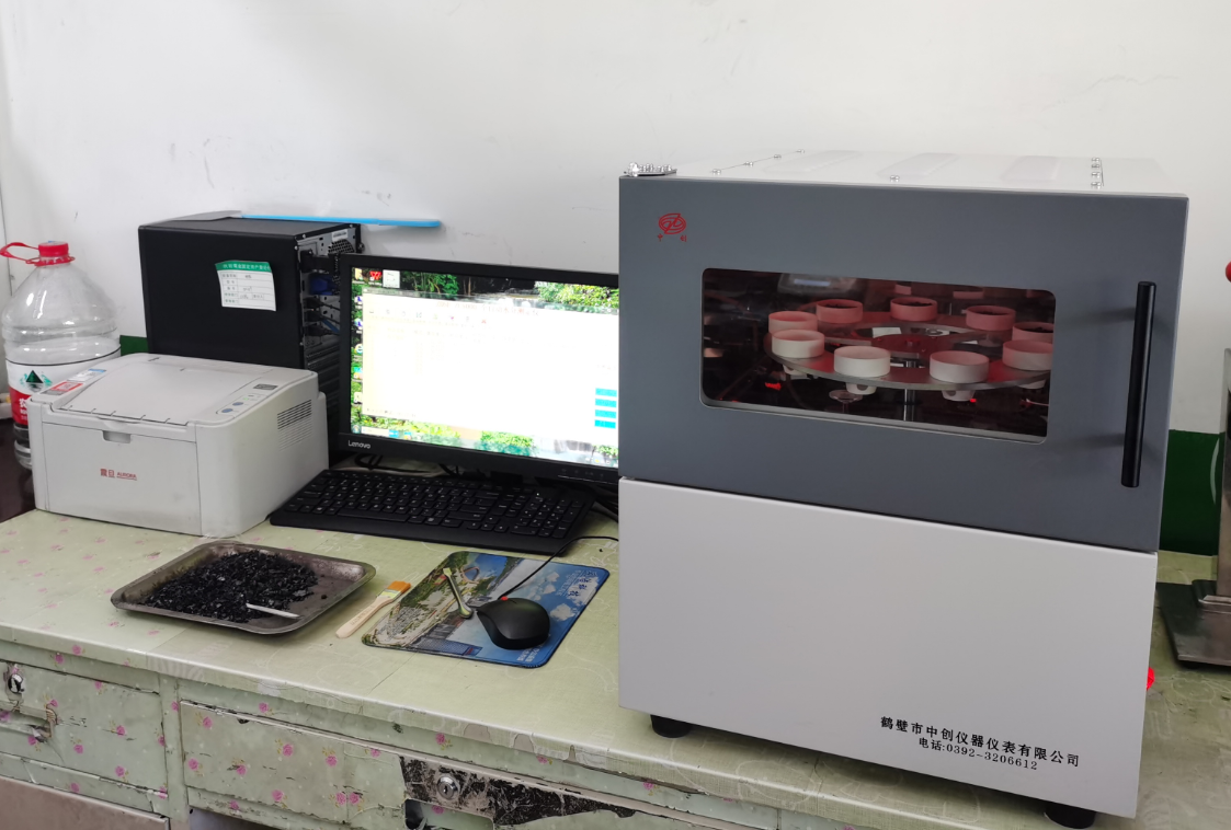 山西陽城陽泰集團(tuán)伏巖煤業(yè)有限公司