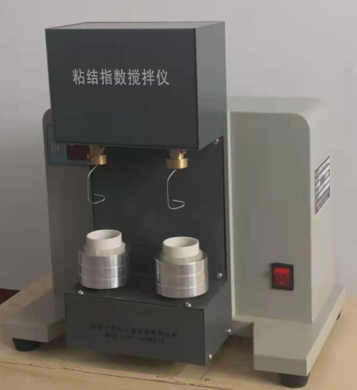 粘結(jié)指數(shù)攪拌儀使用方法